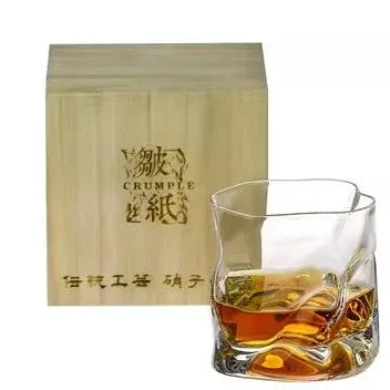 Textured Whiskey Glasses